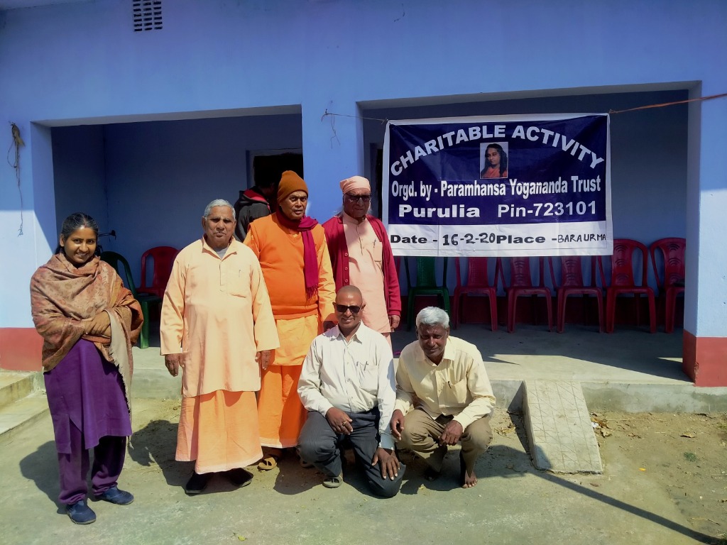 Charitable Distribution