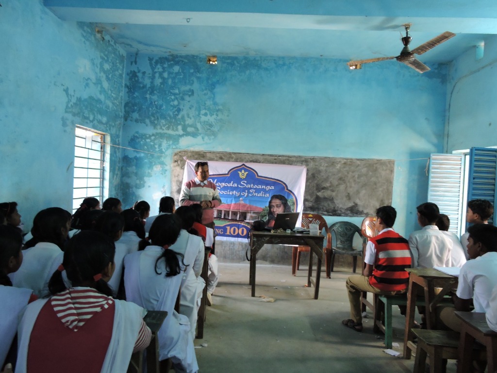 Digital Empowerment Program