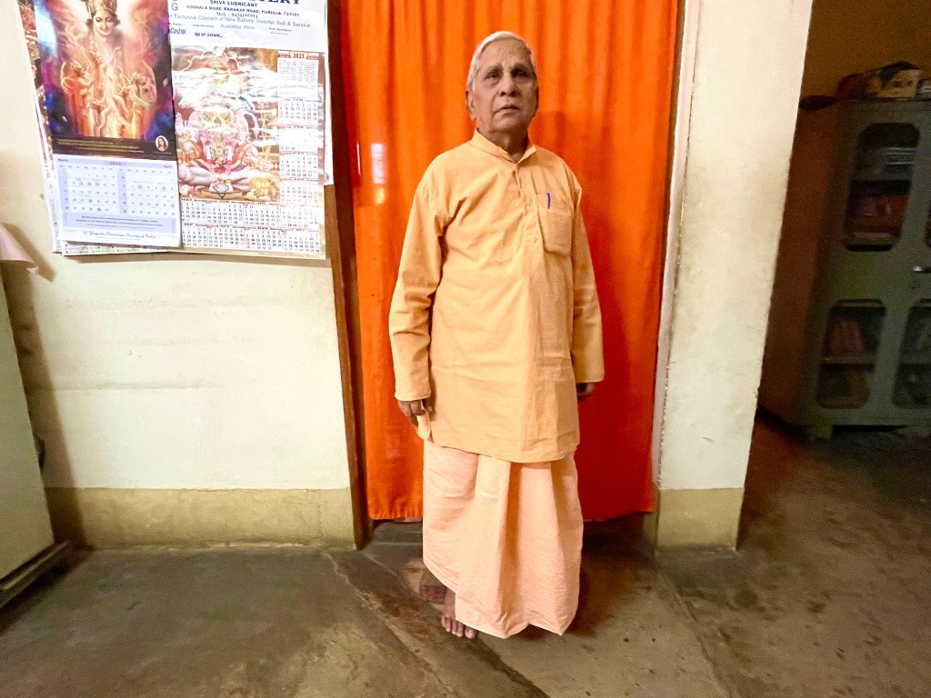 Swami Keshwananda Giri Ji